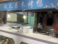 -小桃红·东北菜·春饼烤鸭(南阳湖街店)