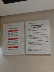 -广东韩妃整形外科医院