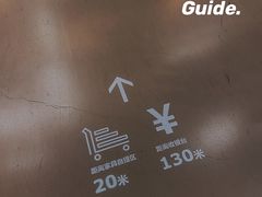-IKEA宜家家居(南京商场)