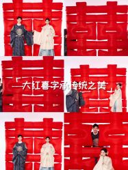 -水晶之恋婚纱摄影(北京总店)