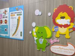 -睿宝儿科·眼科·口腔(静安大悦城门诊部)