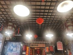 -宝源饺子(麦子店街店)
