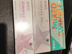 -宝岛眼镜·星创视光中心(盛京大奥莱店)
