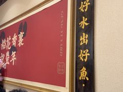 -耕渔小院·湖南鱼鲜(望城店)