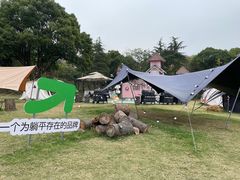 -无锡梅园公园