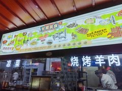 -阿西娅食府(中关村店)