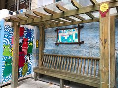 -猫咪博物馆(顶澳仔猫街店)