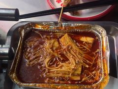 -古彭7只羊·招牌白串·碳锅羊肉旗舰店