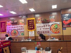 -彭记铁锅肥肠(东四总店)