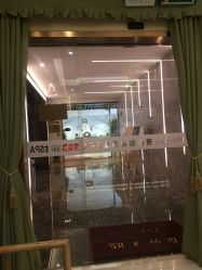 -芳朵美容养生SPA