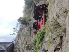 -潭溪山