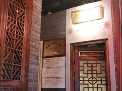 -蛙小侠(吾悦广场店)