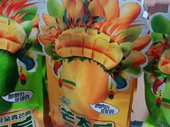 -来伊份(通灌北路店)