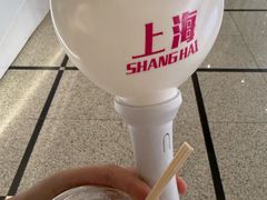 -美罗城
