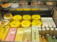 -好利来.生日蛋糕(杨家坪店)