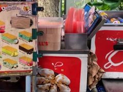 -詹爷爷乌节路街头冰淇淋