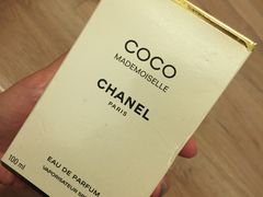 -Chanel香奈儿专柜代买(福州大洋店)