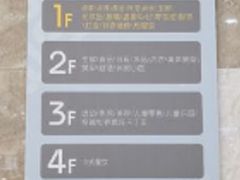 -百佳华超市(松岗店)