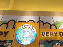 -小鱼小牛·鱼牛干锅·脆鱼火锅(世欧广场店)