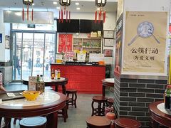 -馄饨侯(前门店)