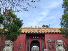 -涂山风景区