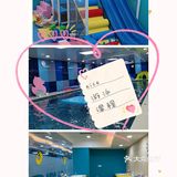 游泳●亲子●课程