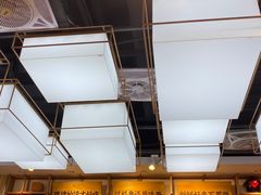 -剪花娘子·陕西面馆(上海川沙百联店)