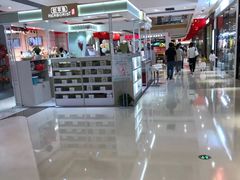 -万达广场(盐城盐都店)