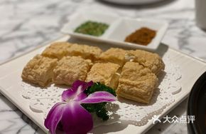 Puning Fried Tofu Cake