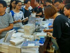 -卓尔书店咖啡吧