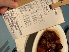 -荣小馆(临海世纪花城店)