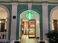 -星巴克臻选(广州沙面店)