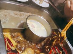 醉重庆鸳鸯锅-渝利重庆火锅