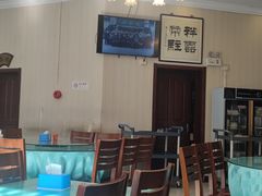 -大顺堂食府(牛街店)