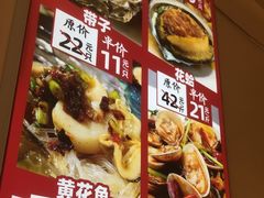 -万龙洲海鲜(南新仓店)