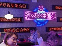 -匠子烤鱼(上邦百汇城店)