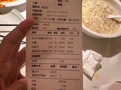 -宝轩渔府·老字号海鲜·正宗津菜(水上店)