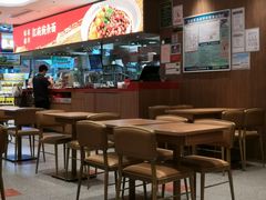 -遇见小面(凯德广场店)