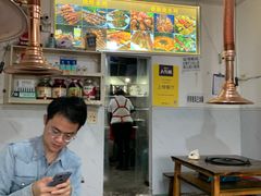 大堂-袁大妈高原特色牦牛肉石棉烧烤(雅安店)