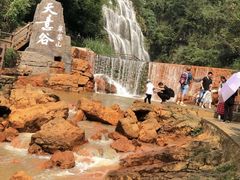 -华蓥山天意谷景区