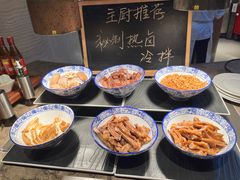 -“香”全日西餐厅