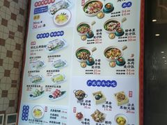-赵财财·肠粉·煲仔饭(华润万象城店)