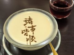 -书湘门地·中国十佳湘菜(西苑店)