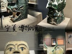 -宁夏博物馆