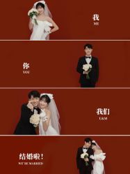 -IDO婚纱摄影(上海旗舰店)