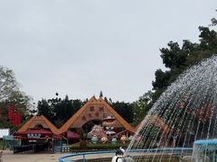 -深圳野生动物园