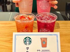 -星巴克臻选(杭州万象城店)