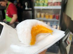 -澳门长洲糯米糍(柯打苏沙街店)