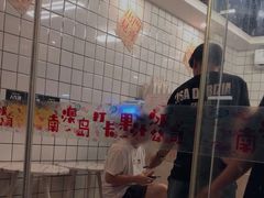 -南澳岛打卡果汁冰公司