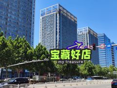 -北青自习室(清源路店)